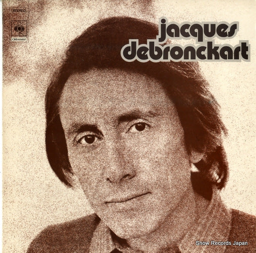 DEBRONCKART, JACQUES jacques debronckart CBS65897