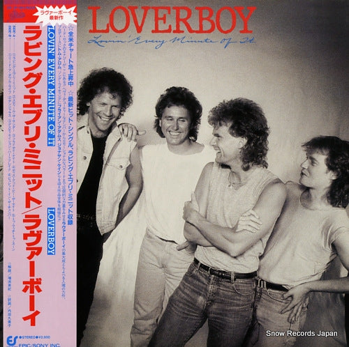 LOVERBOY lovin' every minute of it 28.3P-661