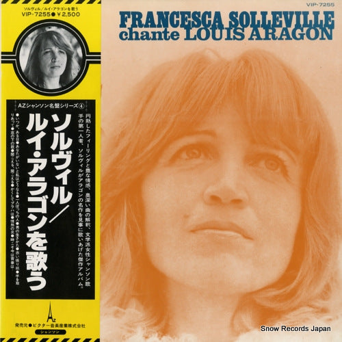 SOLLEVILLE, FRANCESCA chante louis arragon VIP-7255