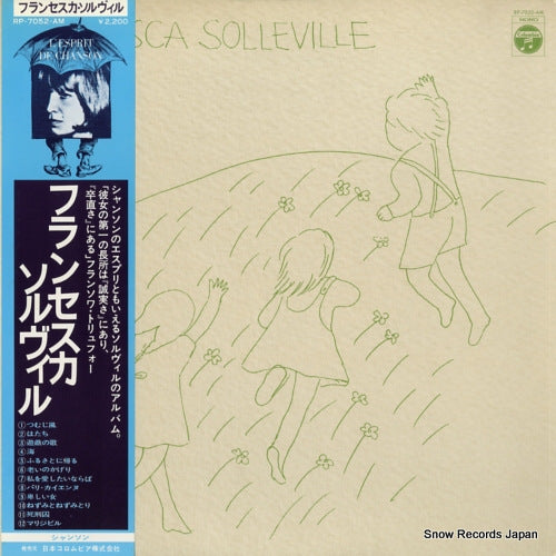 SOLLEVILLE, FRANCESCA francesca solleville RP-7052-AM
