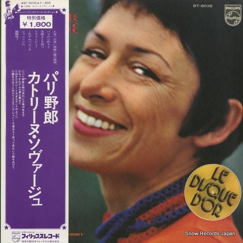 SAUVAGE, CATHERINE paris canaille BT-8035