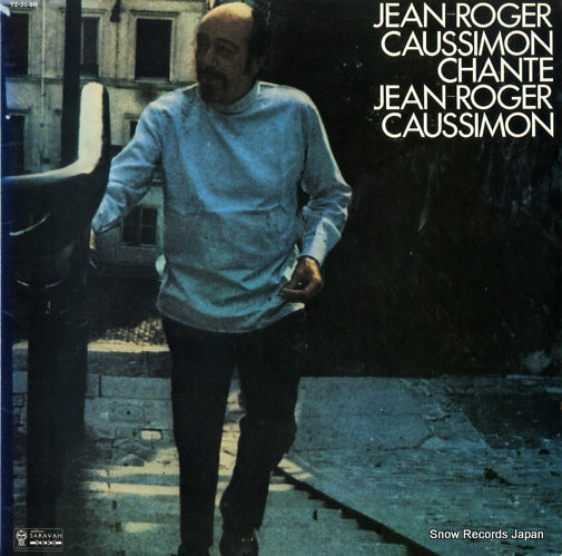 CAUSSIMON, JEAN-ROGER chante jean-roger caussimon YZ-31-SH