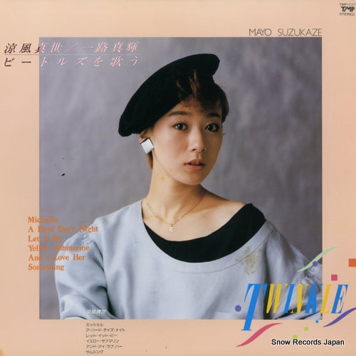 SUZUKAZE, MAYO / MAKI ICHIRO beatles o utau TMP-1117
