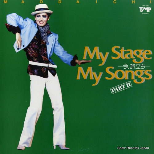 DAICHI, MAO my stage my songs part ii TMP-1090