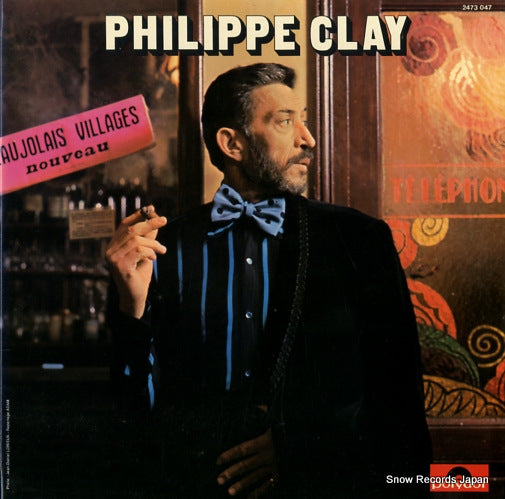 CLAY, PHILIPPE philippe clay 2473047