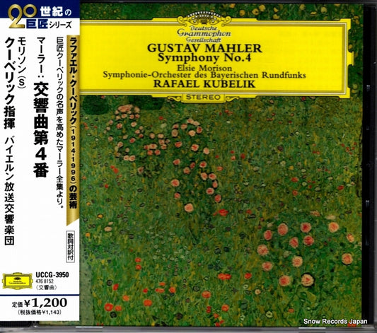 KUBELIK, RAFAEL mahler; symphony no.4 UCCG-3950