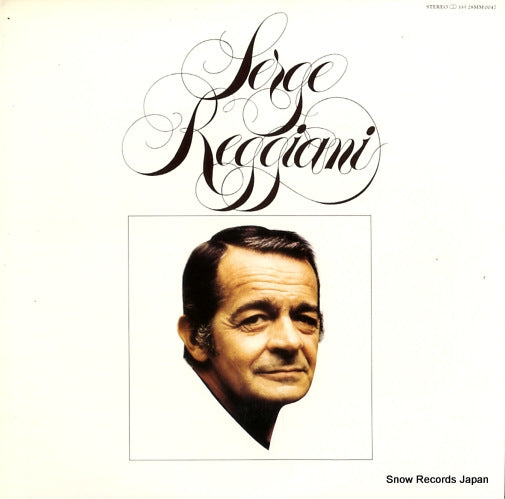 REGGIANI, SERGE serge reggiani 28MM0047