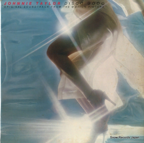 TAYLOR, JOHNNIE disco 9000 35004