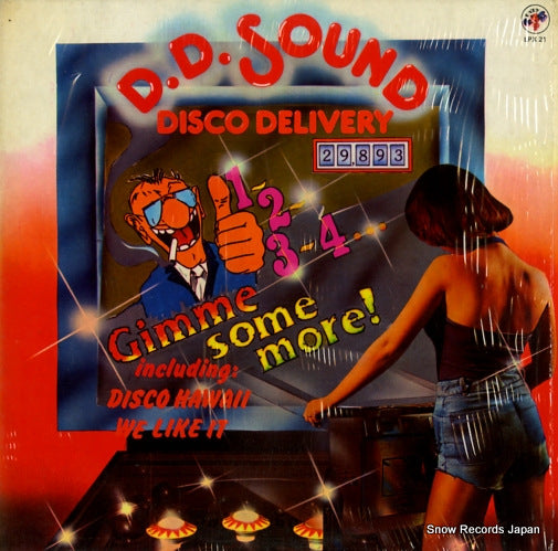 D.D. SOUND 1-2-3-4... gimme some more! LPX21