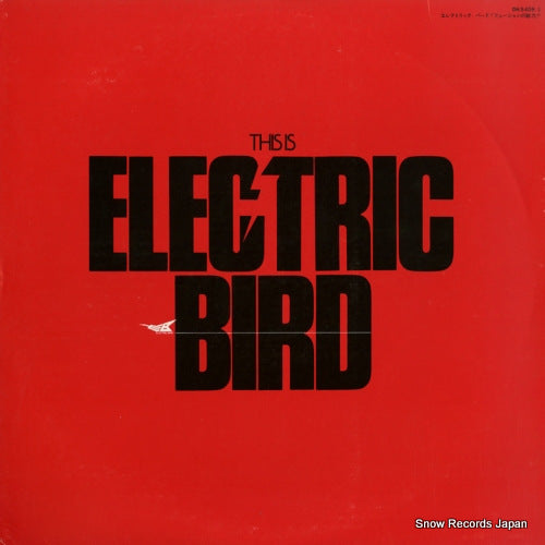 V/A this is electric bird! DH5409-1