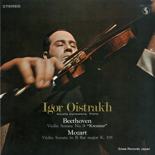 OISTRAKH, IGOR beethoven / mozart; violin sonatas SMK-7511
