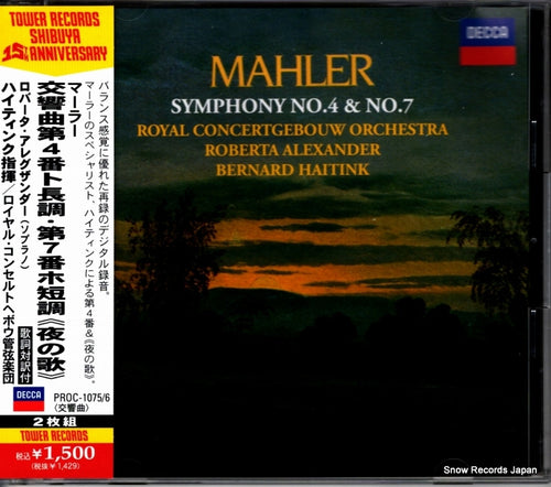 HAITINK, BERNARD mahler; symphony no.4 & no.7 PROC-1075