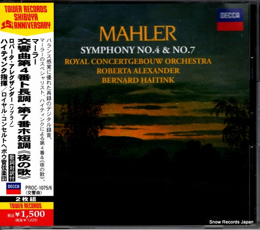 HAITINK, BERNARD mahler; symphony no.4 & no.7 PROC-1075
