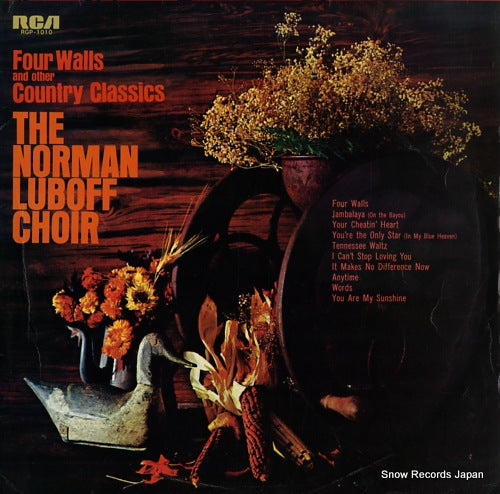 LUBOFF, NORMAN four walls and other country classics RGP-1010