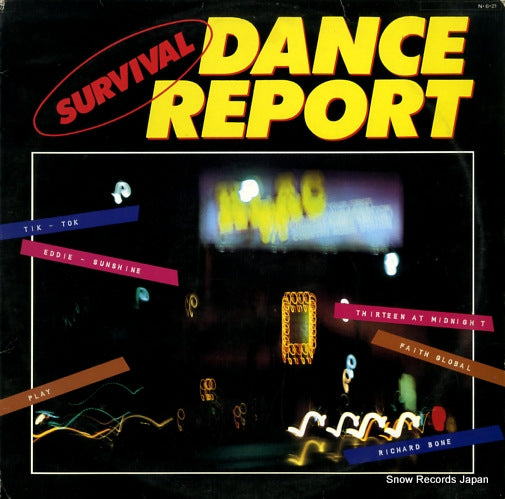 V/A survival dance report C25Y0077