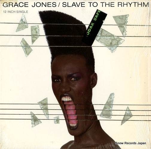 JONES, GRACE slave to the rhythm V56012