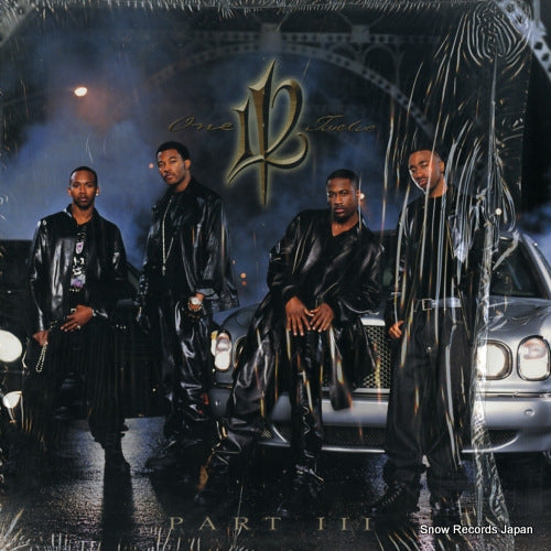 112 part iii 78612-73039-1