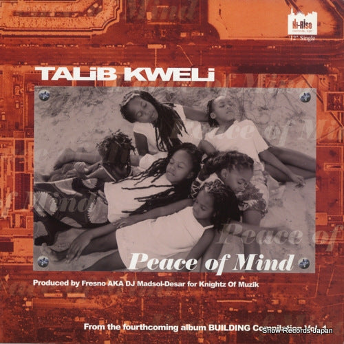 KWELI, TALIB peace of mind HRR-14