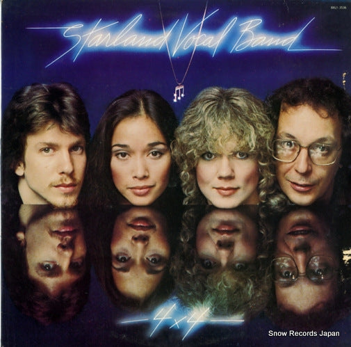 STARLAND VOCAL BAND 4 x 4 BXL1-3536