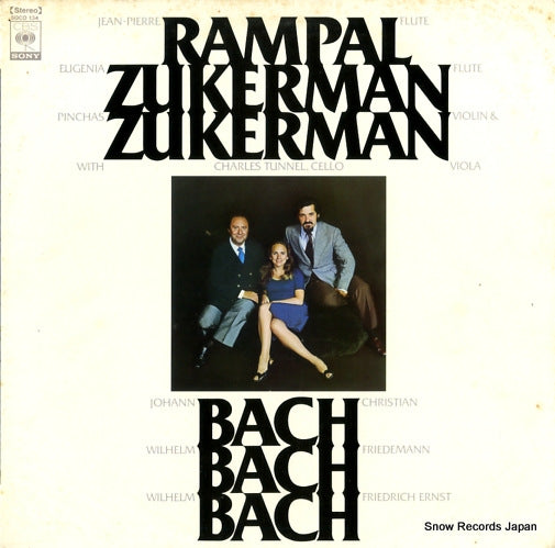 RAMPAL, JEAN-PIERRE, AND EUGENIA ZUKERMAN bach; quartet in d major for two flotes, viola and cello SOCO134