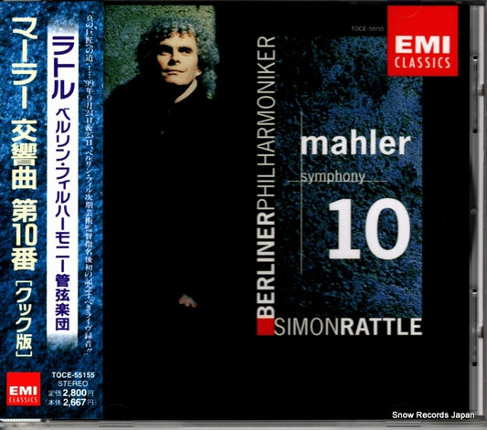RATTLE, SIMON mahler; symphony no.10 TOCE-55155