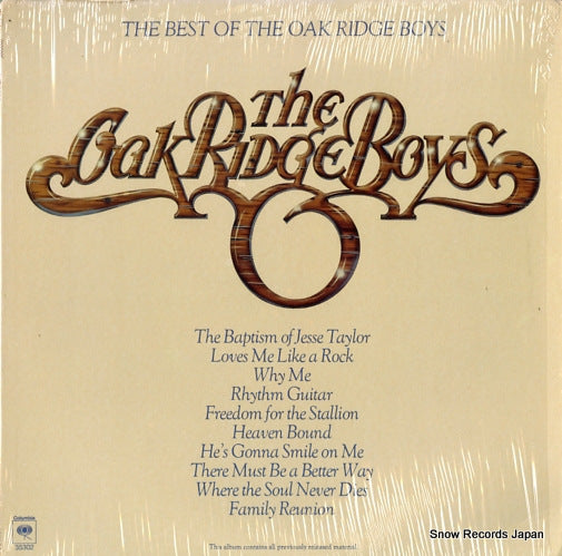 OAK RIDGE BOYS, THE the best of the oak ridge boys KC35302