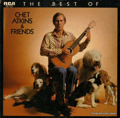 ATKINS, CHET the best of chet atkins and friends RVP-6159