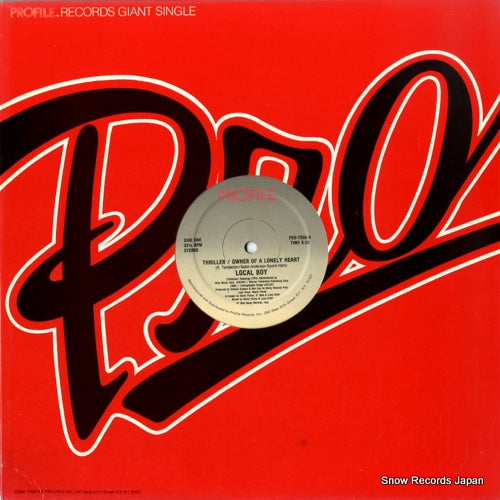 LOCAL BOY thriller / owner of a lonely heart PRO-7050
