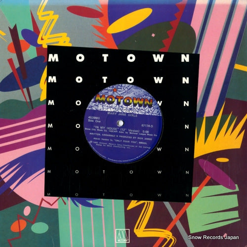 MARY JANE GIRLS in my house 4529MG