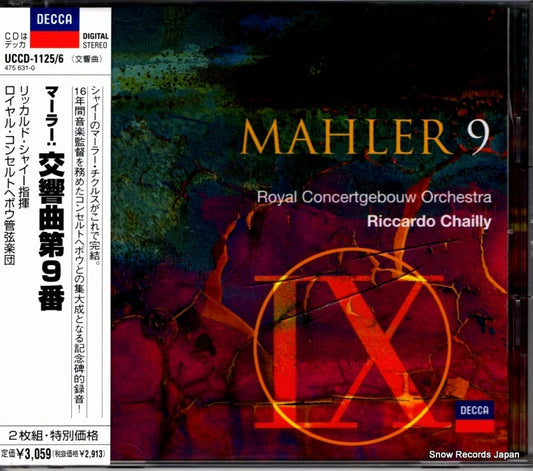 CHAILLY, RICCARDO mahler; symphony no.9 UCCD-1125