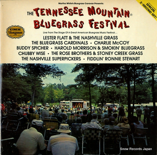 V/A the tennessee mountain bluegrass festival CMH-9014