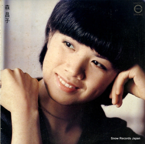 MORI, MASAKO mori masako C25A0087