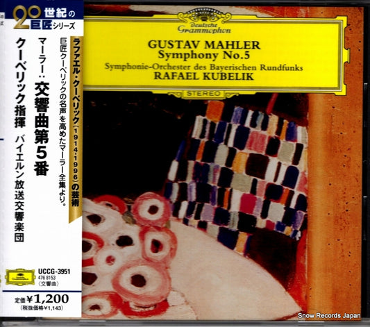 KUBELIK, RAFAEL mahler; symphony no.5 UCCG-3951