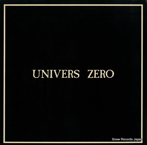 UNIVERS ZERO 1313 MAD3005