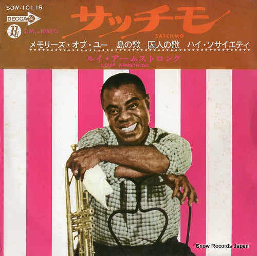 ARMSTRONG, LOUIS satchmo SDW-10119