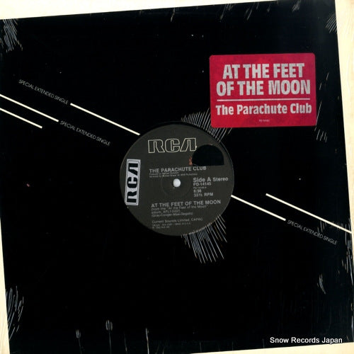 PARACHUTE CLUB, THE at the feet of the moon PD-14145