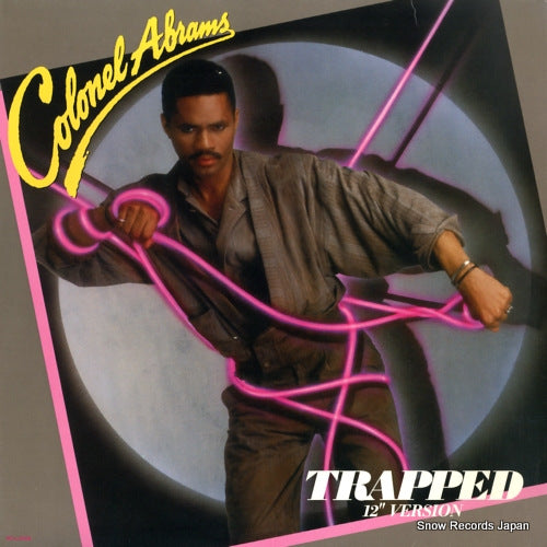 ABRAMS, COLONEL trapped MCA-23568