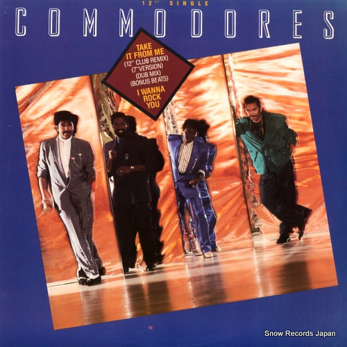 COMMODORES take it from me 885538-1