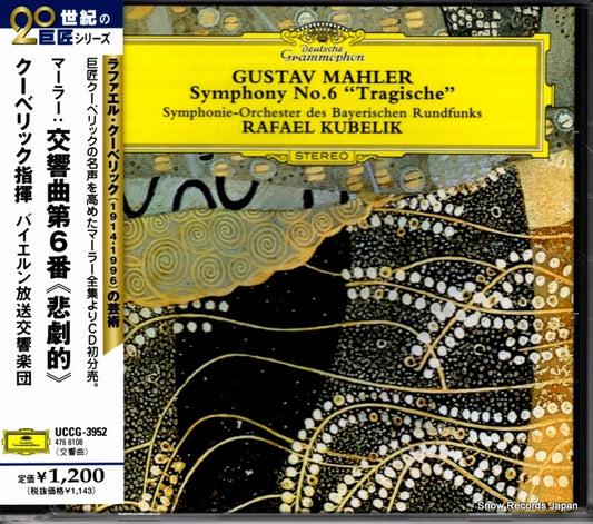 KUBELIK, RAFAEL mahler; symphony no.6 "tragische" UCCG-3952