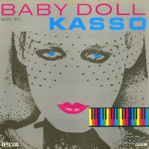 KASSO baby doll 8.571