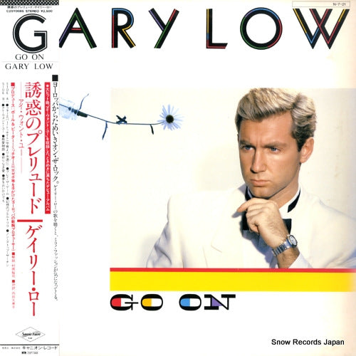 LOW, GARY go on C25Y0085