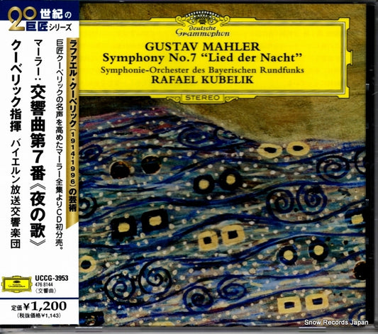 KUBELIK, RAFAEL mahler; symphony no.7 "lied der nacht" UCCG-3953