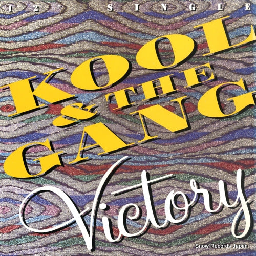 KOOL AND THE GANG victory 888074-1
