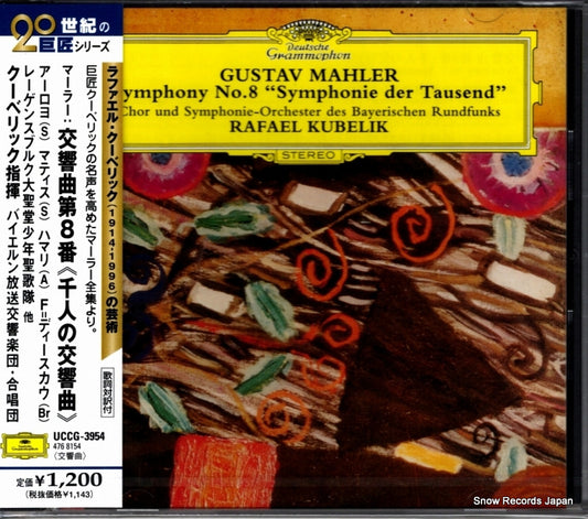KUBELIK, RAFAEL mahler; symphony no.8 "symphonie die tausend" UCCG-3954