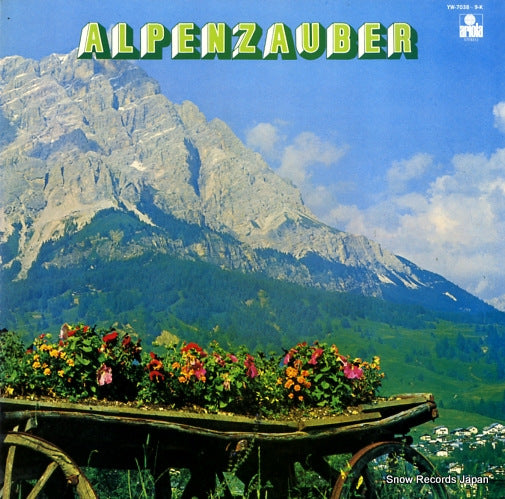 V/A alpenzauber YW-7038