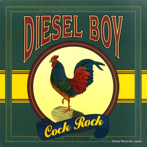 DIESEL BOY cock rock DON001-1
