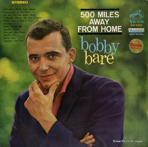 BARE, BOBBY 500 miles away from home SHP-5325