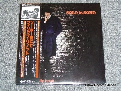 LYNOTT, PHILIP solo in soho RJ-7673