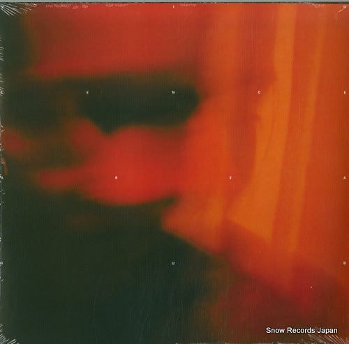 VIOLENCE area sub rosa LM2LP