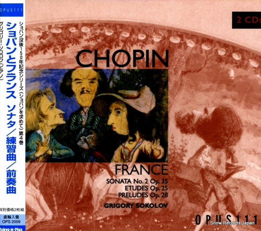 SOKOLOV, GRIGORY chopin france OPS2009 / OPS30-290 / OPS30-289